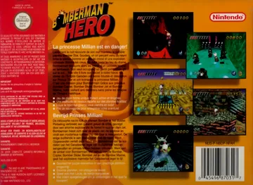 Bomberman Hero (Europe) box cover back